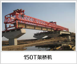 Специальные приводные решения (SDS)