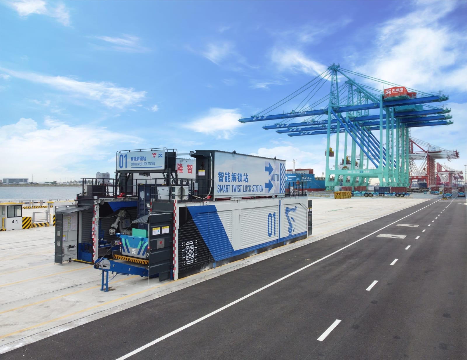 Телескопический рукав JZD для кабельного барабана RTG (JZD)